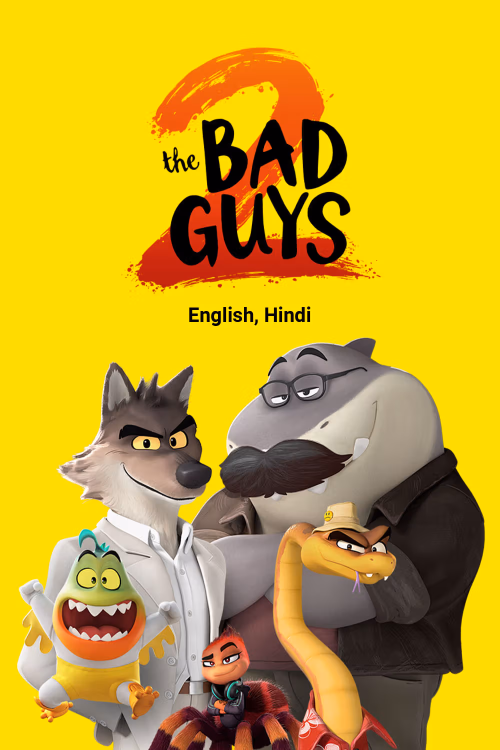 The Bad Guys 2